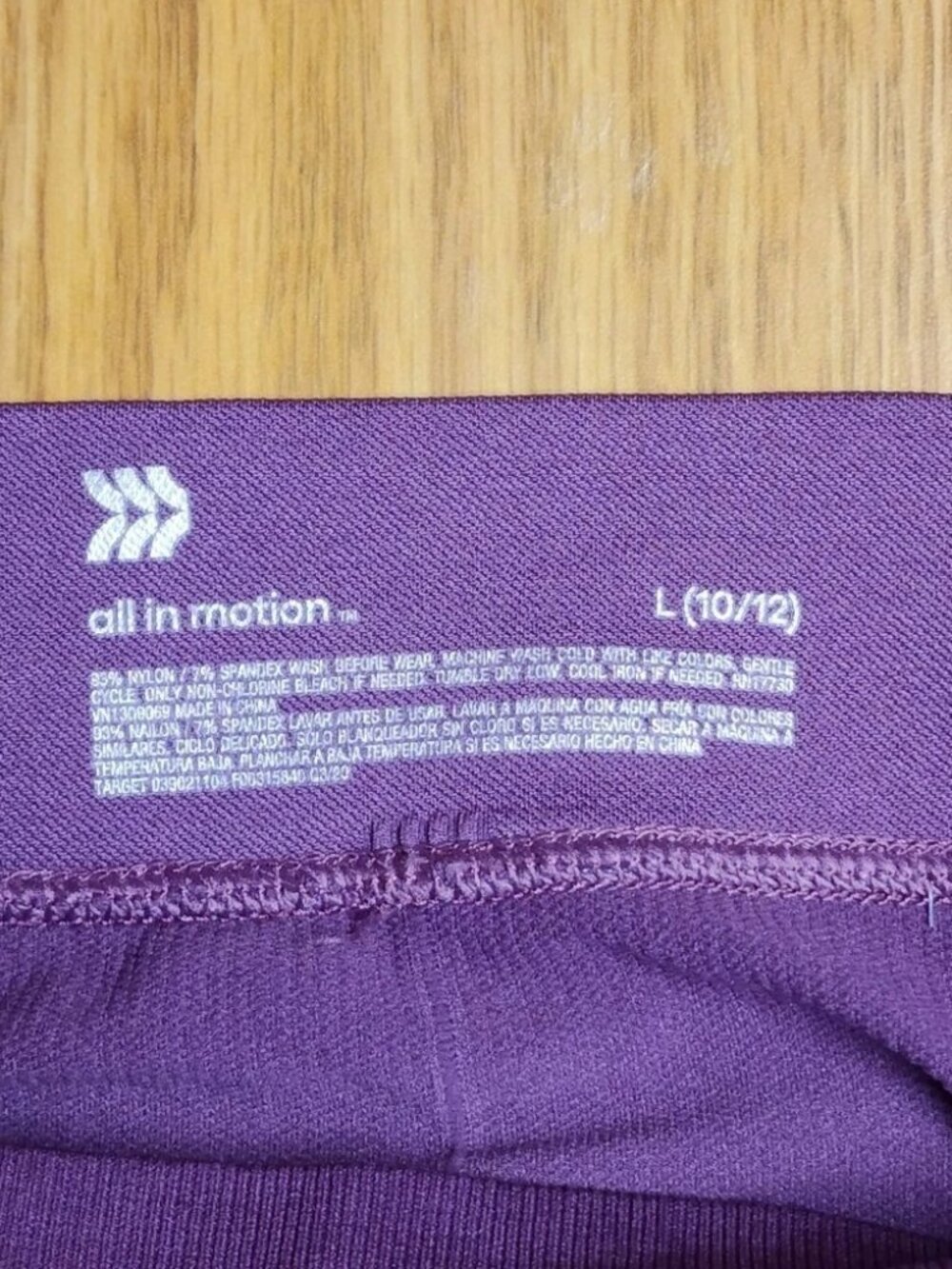 Share All in Motion Girls Sz L Seamless High-Waisted Leggings Ombré Rose - Picture 3 of 6